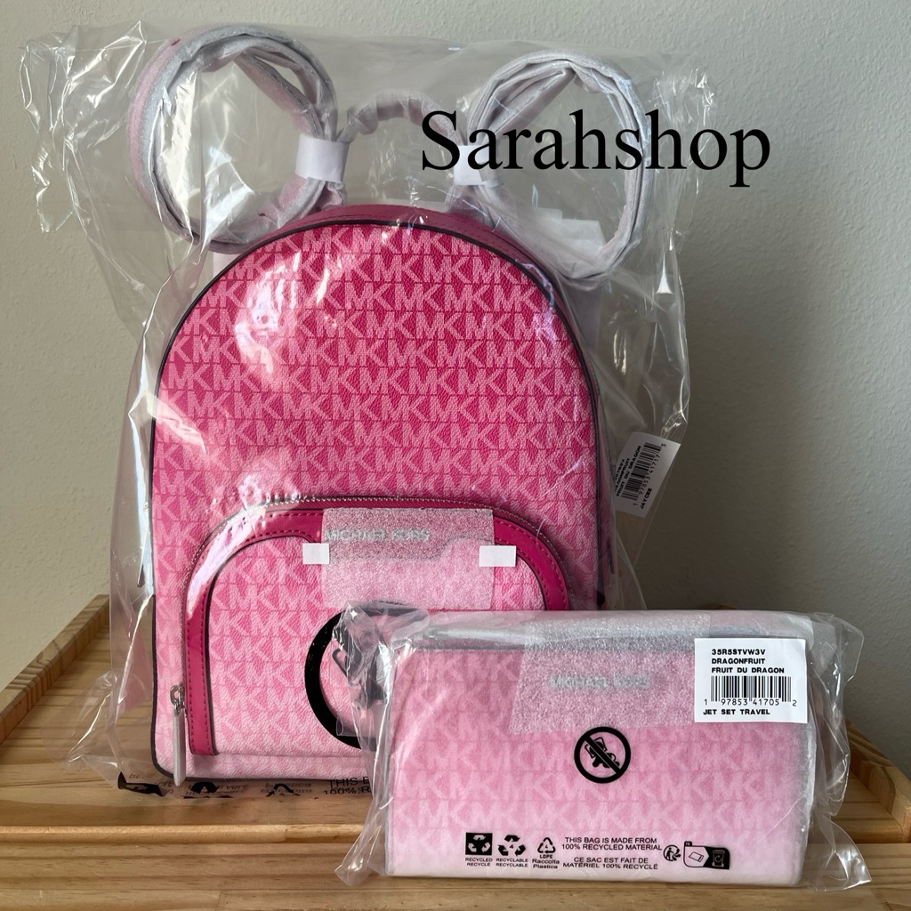 Michael Kors Jaycee Medium Zip Pocket Backpack Set